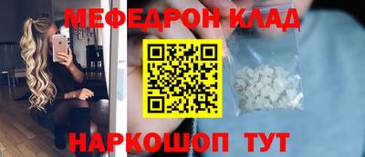 гидропоника Ликино-Дулёво