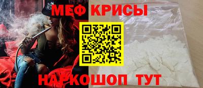первитин Малоярославец