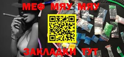 mix Ливны