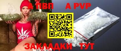 гашик Малгобек