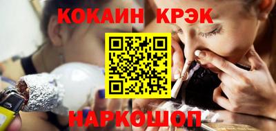 гидропоника Ликино-Дулёво