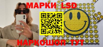 ешки Лесосибирск