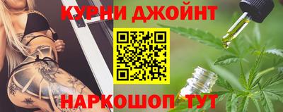 первитин Малоярославец