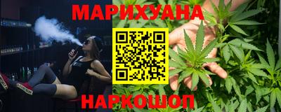 первитин Малоярославец