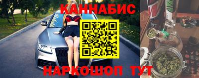 СК Мариинск