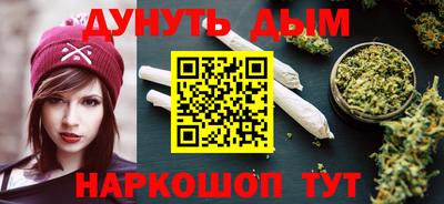 mix Ливны