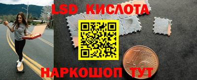 СК Мариинск