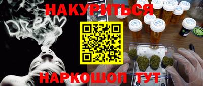 первитин Малоярославец