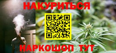 гашик Малгобек