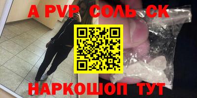 гашик Малгобек