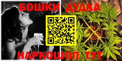 первитин Малоярославец