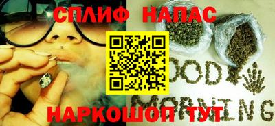 первитин Малоярославец