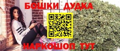 гидропоника Ликино-Дулёво