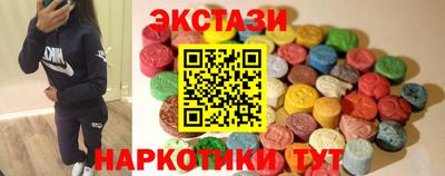 гидропоника Ликино-Дулёво