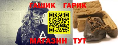 первитин Малоярославец