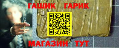СК Мариинск