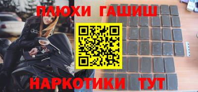первитин Малоярославец