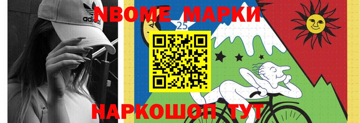 Сургут  ЛСД экстази кислота  LSD-25 экстази кислота  Вход с VPN 